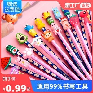 筆帽卡通 為書寫工具注入萌趣生命力