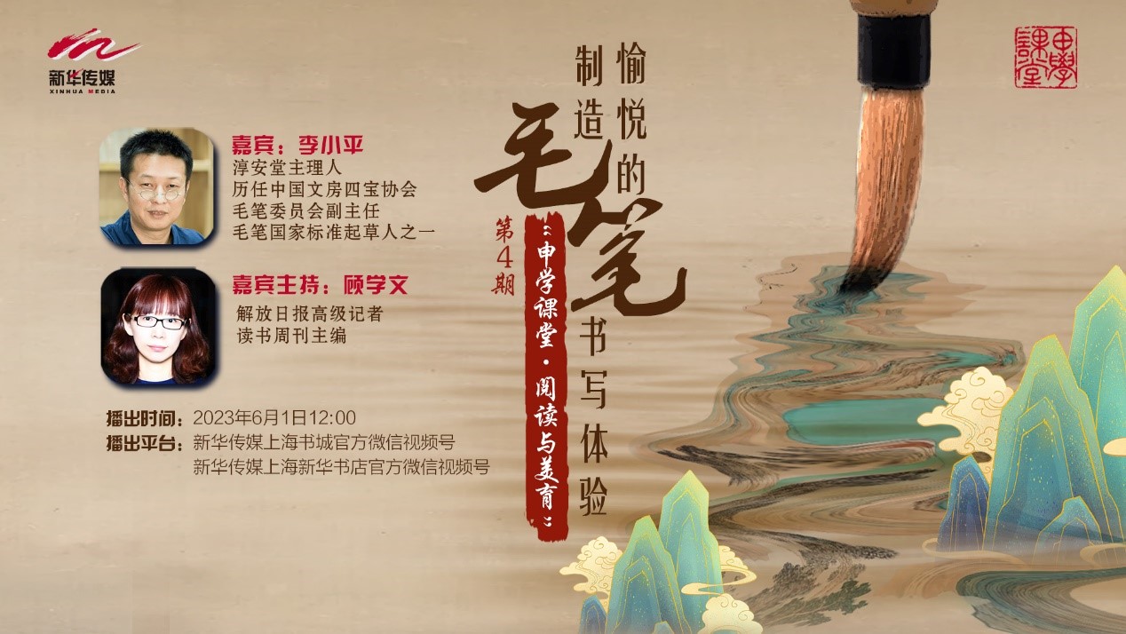度過書香好時光——六一期間這些兒童閱讀活動不容錯過！